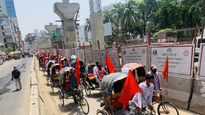 পল্টন-প্রেস ক্লাব সড়কে রিকশা ভ্যান শ্রমিক ইউনিয়নের ব্যানারে এ মিছিল অনুষ্ঠিত হয়