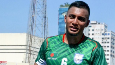 জামাল ভূইয়া