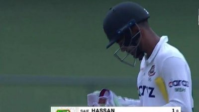 এবারও ব্যর্থ সাইফ।