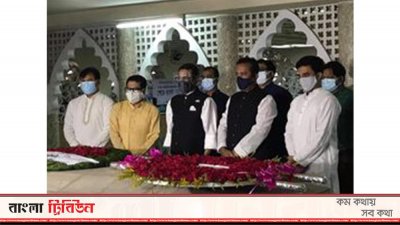 শেরে বাংলার কবরে ফুল দিয়ে শ্রদ্ধা জানান ওবায়দুল কাদের