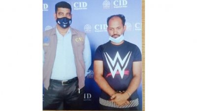 গ্রেফতার ইয়াসিন বাপ্পি