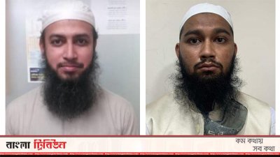 হাবীবুল্লাহ মাহমুদ কাশেমী ও ফয়সাল মাহমুদ হাবিবী