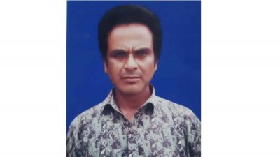 সানাউল হক বিশ্বাস