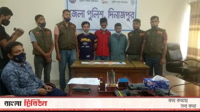ইয়াবাসহ আটক ৩