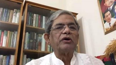 মির্জা ফখরুল ইসলাম আলমগীর