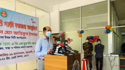 ডিএনসিসি মেয়র আতিকুল ইসলাম
