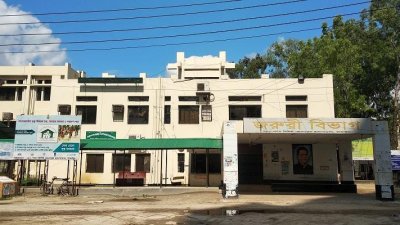 টাঙ্গাইল জেনারেল হাসপাতাল