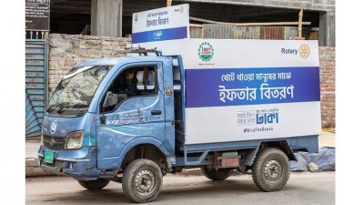 আজও ২৮শ’ মানুষের মাঝে মেয়র আতিকের ইফতার বিতরণ
