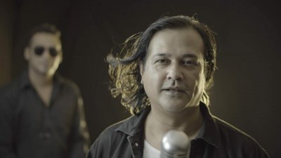 আসিফের ঈদ উপহার ‘নুনের ছিটা’