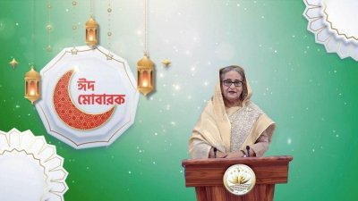 জাতির উদ্দেশে ভাষণে দিচ্ছেন প্রধানমন্ত্রী শেখ হাসিনা (ছবি: ফোকাস বাংলা)