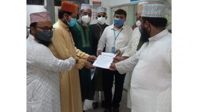 ইসরায়েলি হামলা বন্ধে জাতিসংঘে আহলে সুন্নাতের স্মারকলিপি