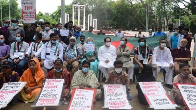 শহীদ মিনারে নাগরিক সমাবেশ