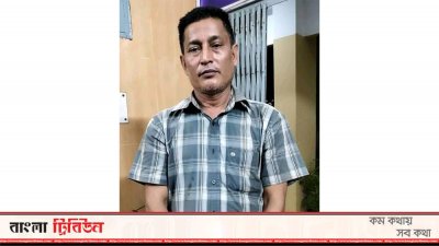 আটক মসুদ মিয়া