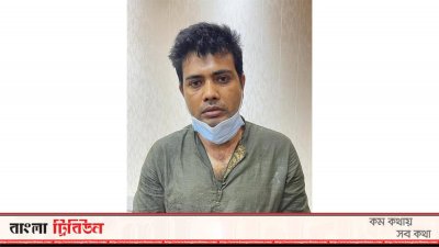 গিয়াস উদ্দিন