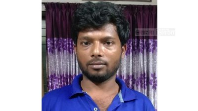 রুবেল ওরফে আল আমিন