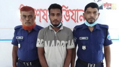 পুলিশের হাতে গ্রেফতার রমজান আলী