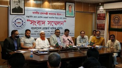 ‘হোটেল-রেস্তোরাঁ না খুলে দিলে থালা-বাটি হাতে রাস্তায় নামতে হবে’