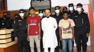 সাহিনুদ্দিন হত্যা মামলার আসামি
