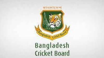বাংলাদেশ ক্রিকেট বোর্ড (বিসিবি)