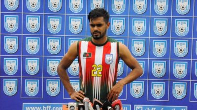 বাংলাদেশ দলের উইঙ্গার সাদ উদ্দিন