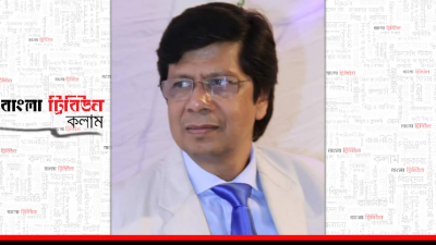 ডা. নিজাম উদ্দিন আহমেদ