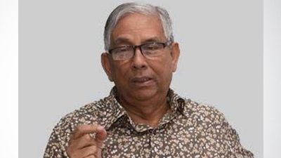 ড. মোহাম্মদ ফরাসউদ্দিন, ছবি: সংগৃহীত