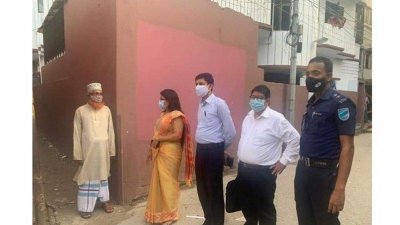 উপজেলা নির্বাহী কর্মকর্তা ফরিদ আহমদের বাড়িতে গিয়ে দণ্ড দেন