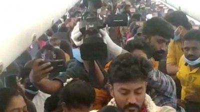 রাকেশ ও দক্ষিণা