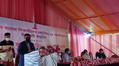 ঢাকা মেডিক্যাল কলেজে ভ্যাকসিন প্রদান কার্যক্রমের উদ্বোধনী অনুষ্ঠানে স্বাস্থ্যমন্ত্রী  জাহিদ মালেক