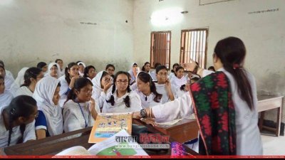 শ্রেণিকক্ষে পাঠদান (ফাইল ছবি)