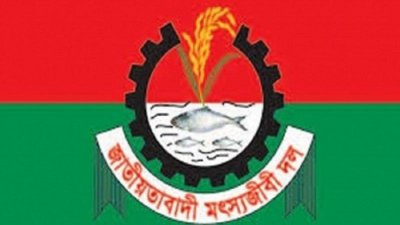 ‘মিঠা পানির ৫৪ প্রকারের মাছ ঝুঁকিতে’