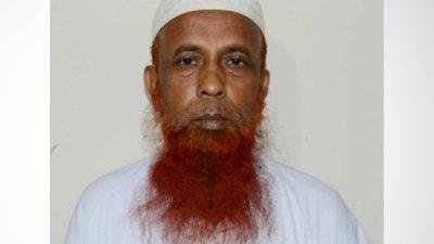 ইমাম আব্দুর রহমান