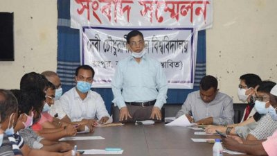 রংপুর প্রেস ক্লাব মিলনায়তনে সংবাদ সম্মেলন