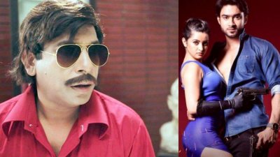 প্রধান তিন চরিত্র মোশাররফ করিম, পরী ও রোশান