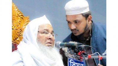 বাবুনগরী ও তার প্রেস সচিব ইনআমুল হাসানা ফারুকী (ফাইল ছবি)