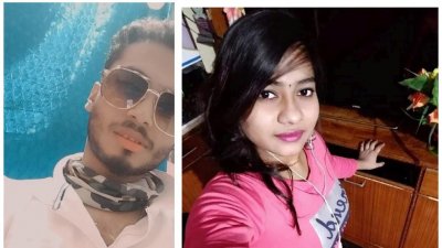 আলামিন ও তানিয়া