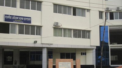 সাতক্ষীরা মেডিক্যাল কলেজ হাসপাতাল