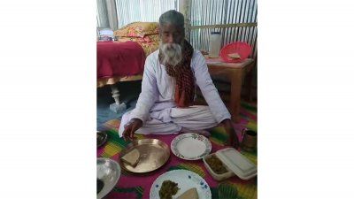 কথিত পীর শামীম