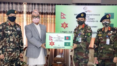নেপাল সেনাবাহিনীকে সুরক্ষা সামগ্রী উপহার দিয়েছে বাংলাদেশ সেনাবাহিনী