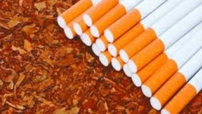 আবার সিগারেটের দাম বাড়ছে