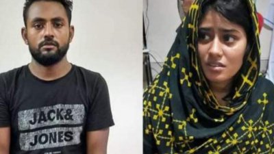গ্রেফতার দেবর-ভাবি