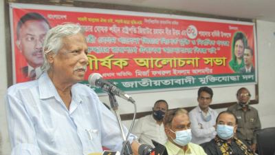 ডা. জাফরুল্লাহ চৌধুরী