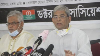 মির্জা ফখরুল ইসলাম আলমগীর