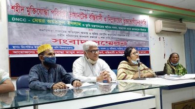 ‘ডিএনসিসি মেয়রের কারণে আয়-রোজগার বন্ধ’