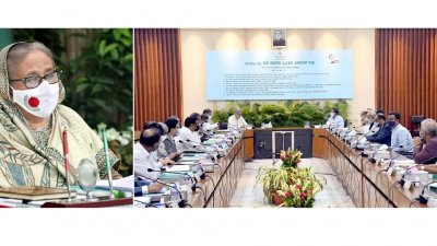 একনেকে সাড়ে ৬ হাজার কোটি টাকার ১০ প্রকল্প অনুমোদন। ছবি: ফোকাস বাংলা