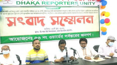 ওয়াসার স্যুয়ারেজ ট্রিটমেন্ট প্ল্যান্ট বিকল্প প্রস্তাবিত জায়গায় স্থানান্তরের দাবি