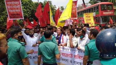 প্রস্তাবিত বাজেট প্রত্যাখ্যান করে শ্রমিকদের বিক্ষোভ