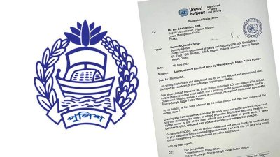 কর্মীর ছিনতাই হওয়া মালামাল উদ্ধার, বাংলাদেশ পুলিশকে জাতিসংঘের ধন্যবাদ
