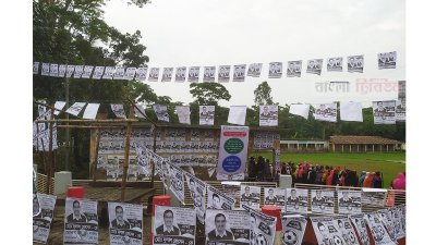 বৃষ্টির কারণে বিভিন্ন কেন্দ্রে ভোটার উপস্থিতি কম ছিল