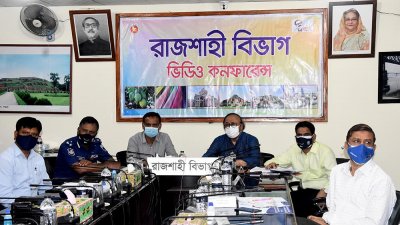 সভায় বক্তব্য দেন রাসিক মেয়র এএইচএম খায়রুজ্জামান লিটন